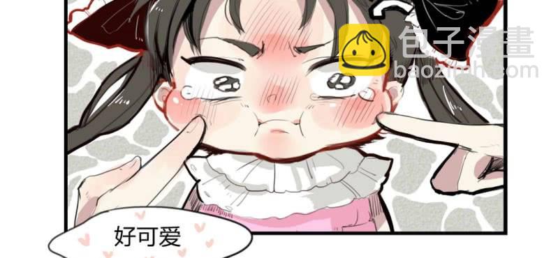 二十五话-第33话