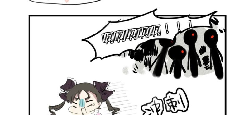 二十五话-第33话