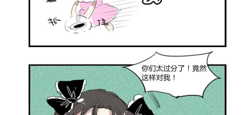 二十五话-第33话