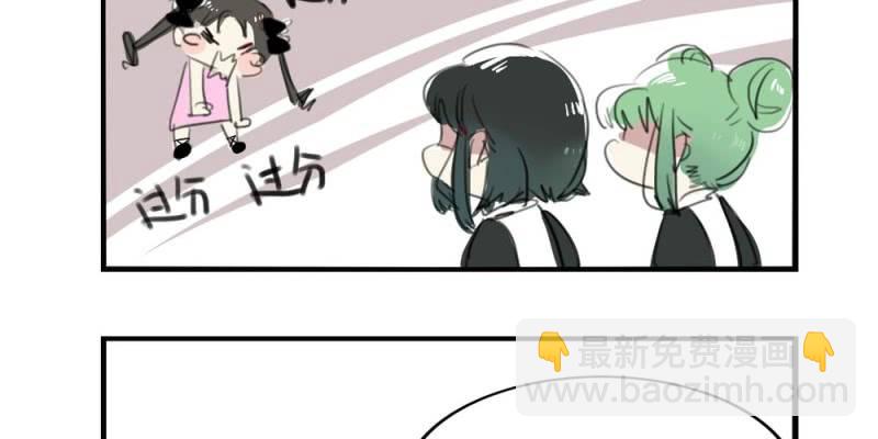 二十六话【2】-第37话