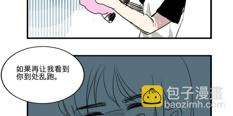 二十六话【2】-第37话