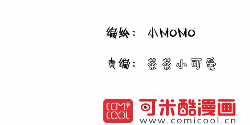 二十六话【2】-第37话