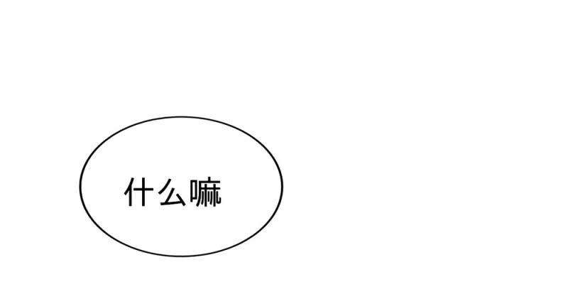 二十六话【2】-第37话