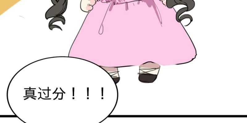 二十六话【2】-第37话