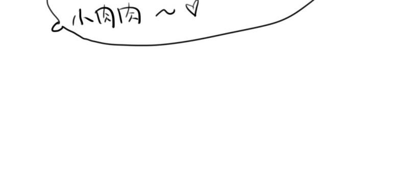 第二十七话【2】+番外-第39话