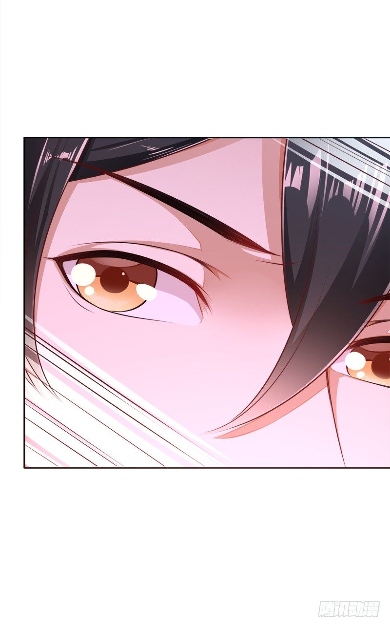 010 有你在我如何冷静(1/2)-第11话