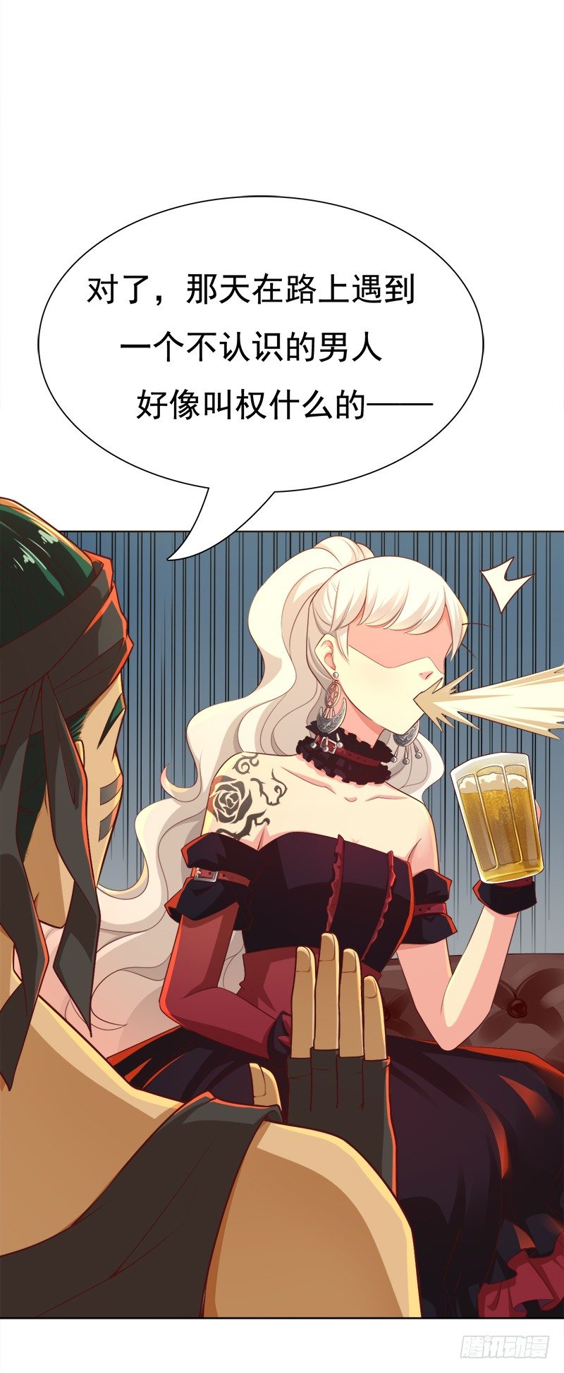 010 有你在我如何冷静(1/2)-第11话