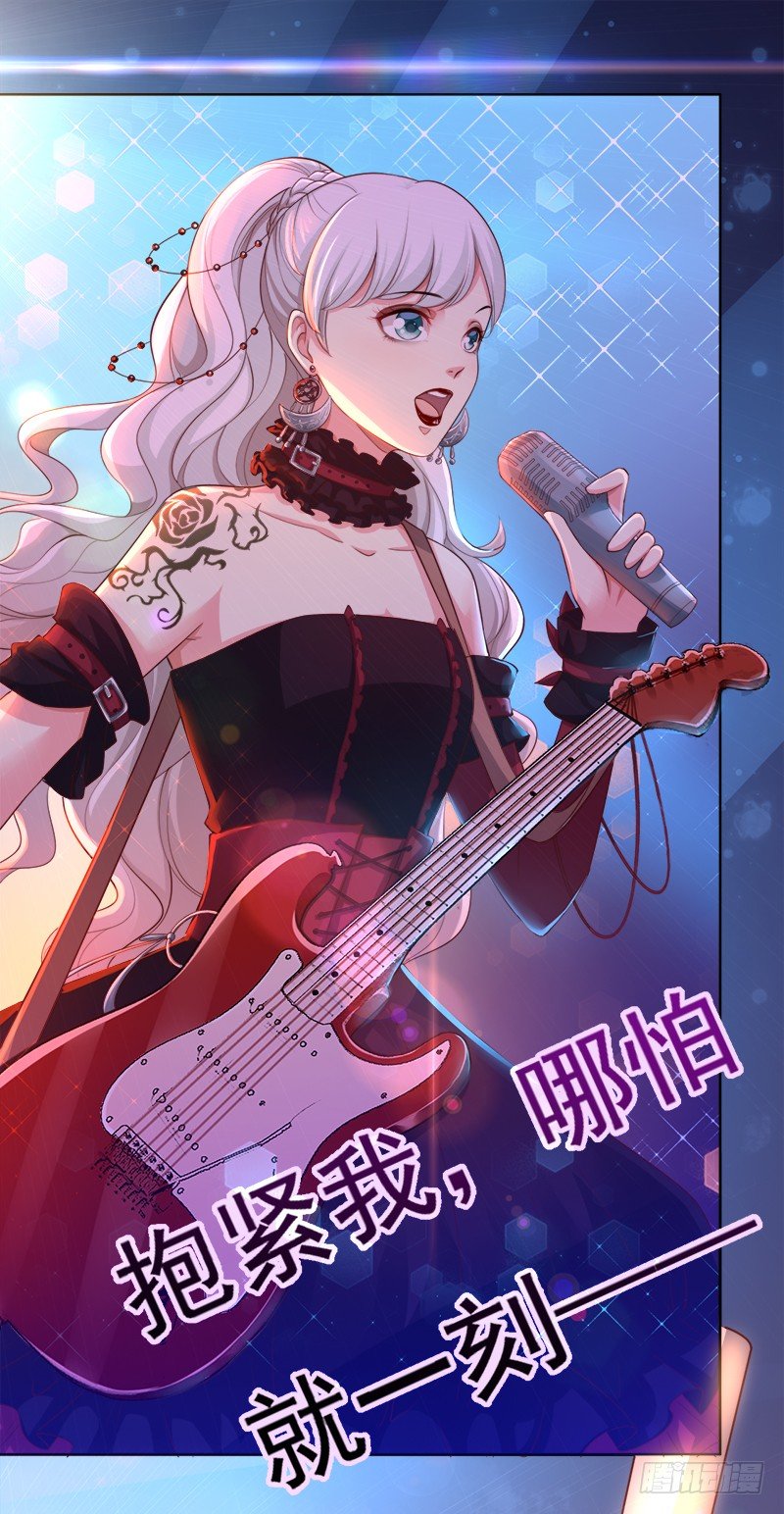 010 有你在我如何冷静(1/2)-第11话