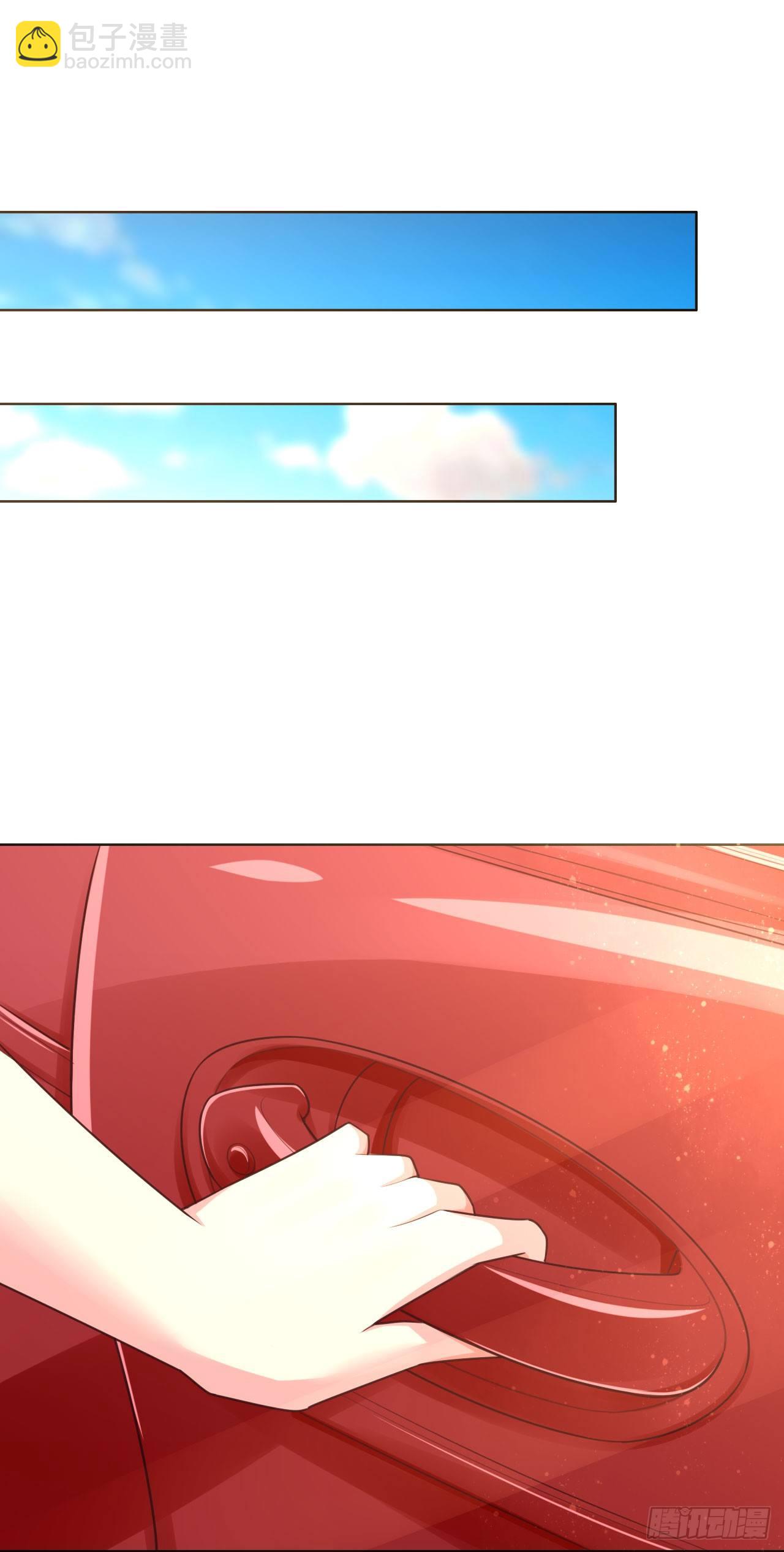 012 被我逮到了吧(1/2)-第13话