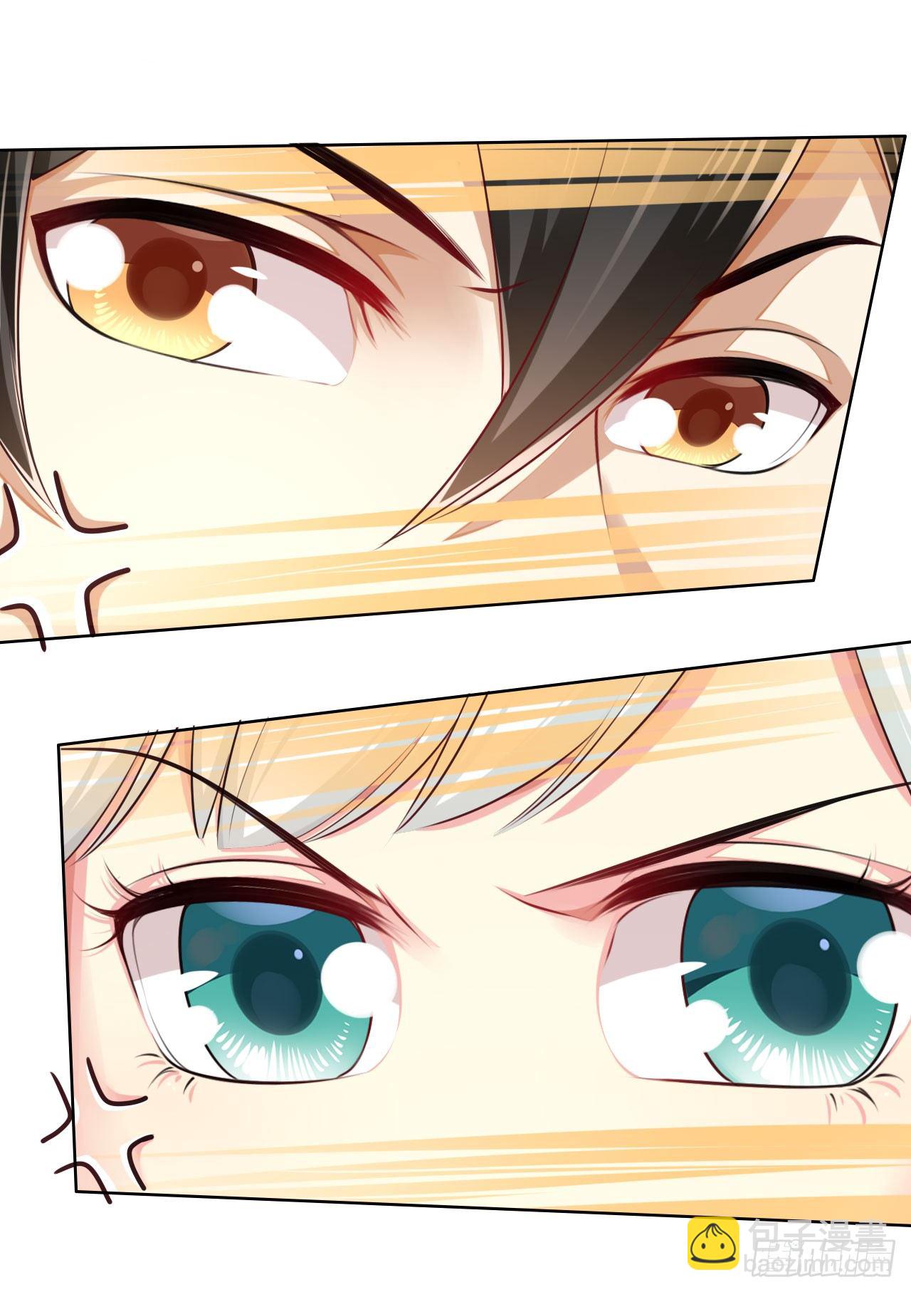 012 被我逮到了吧(1/2)-第13话