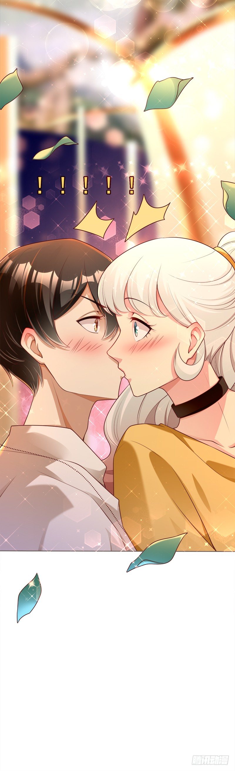 014 旋转木马转呀转-第15话