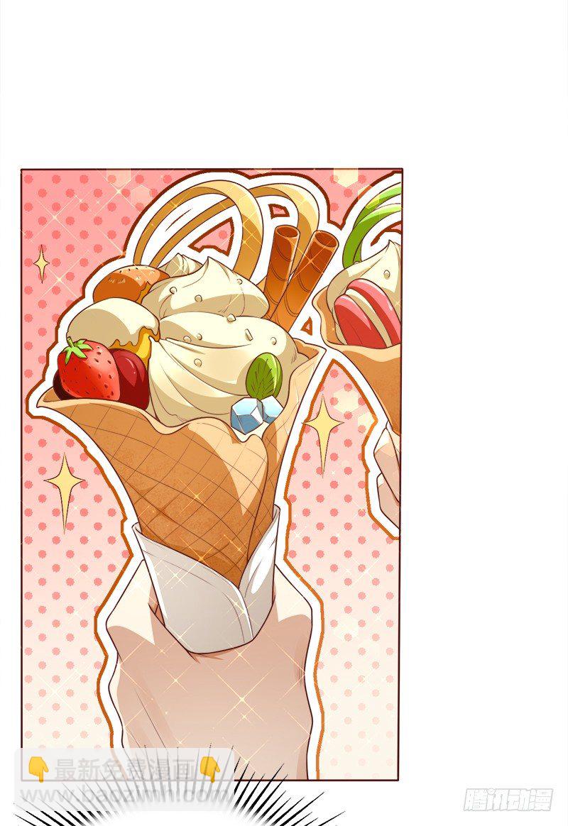 014 旋转木马转呀转-第15话