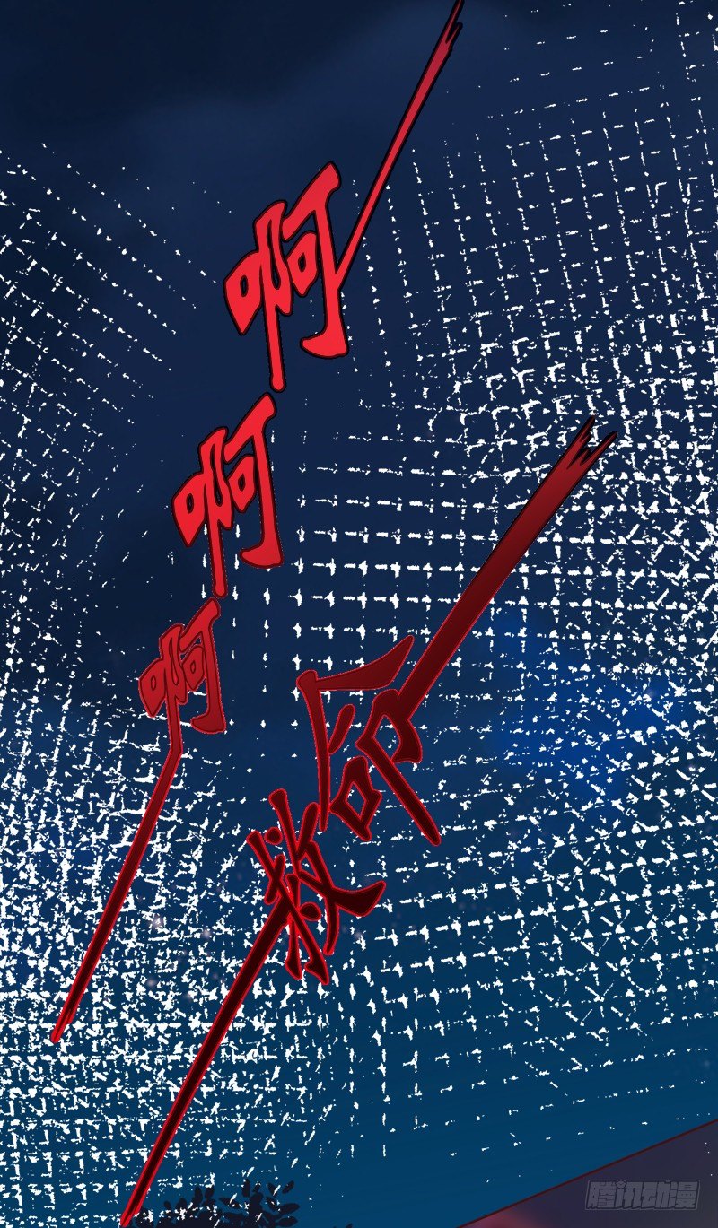 014 旋转木马转呀转-第15话