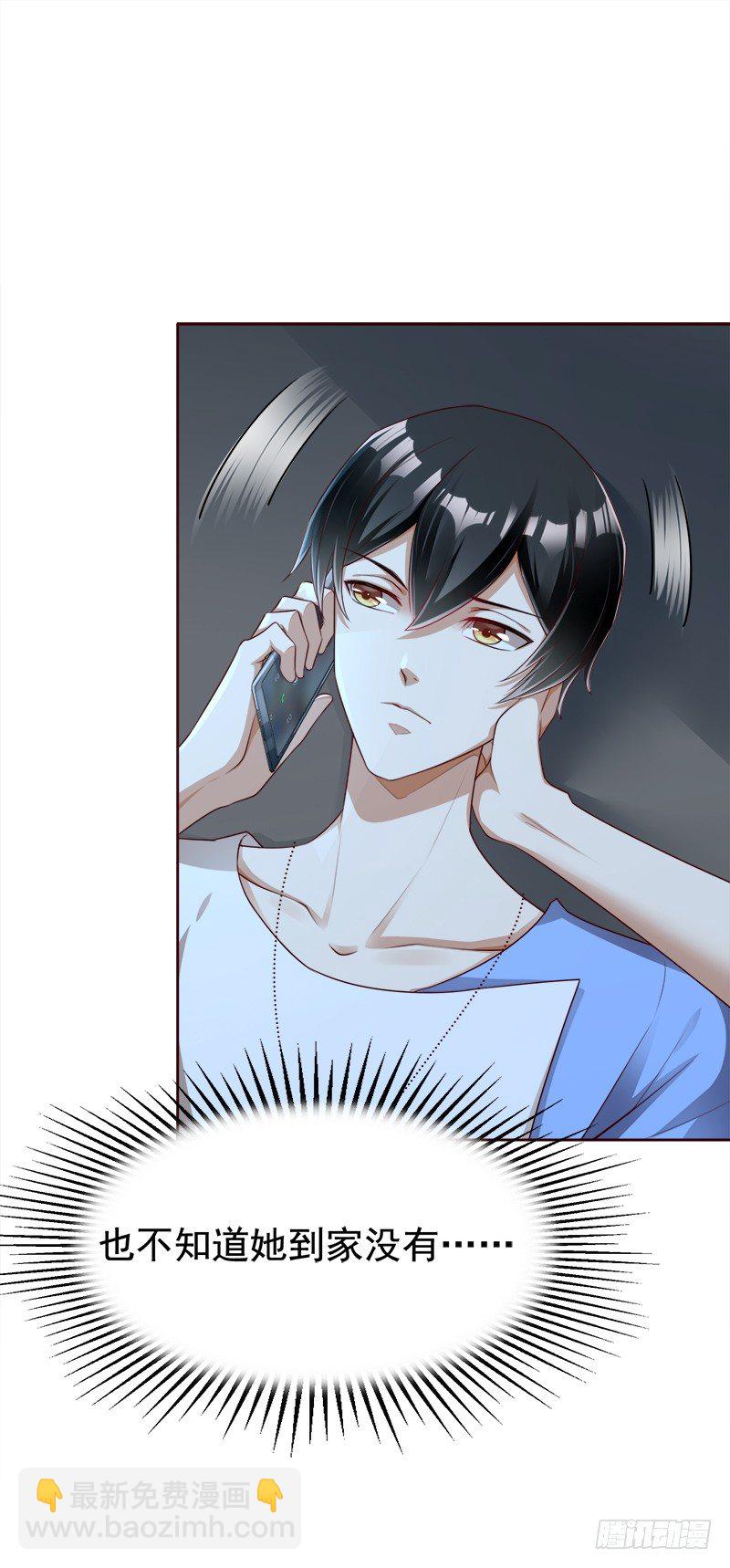 016 不该想起的过去(1/2)-第17话