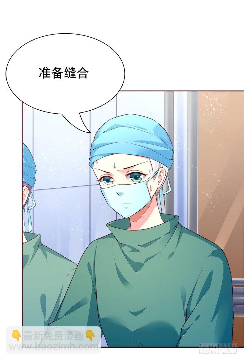 016 不该想起的过去(1/2)-第17话