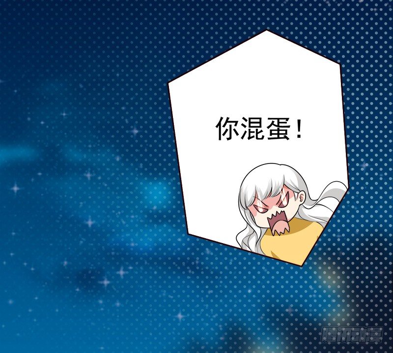 016 不该想起的过去(1/2)-第17话