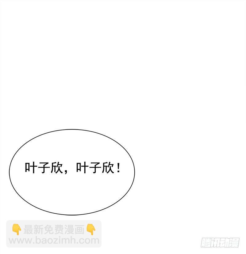 016 不该想起的过去(1/2)-第17话