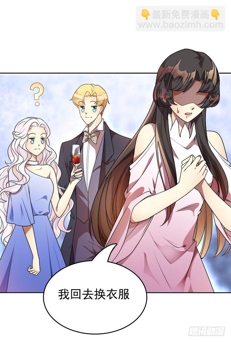 018 妹妹的幸福哥哥造(1/2)-第19话