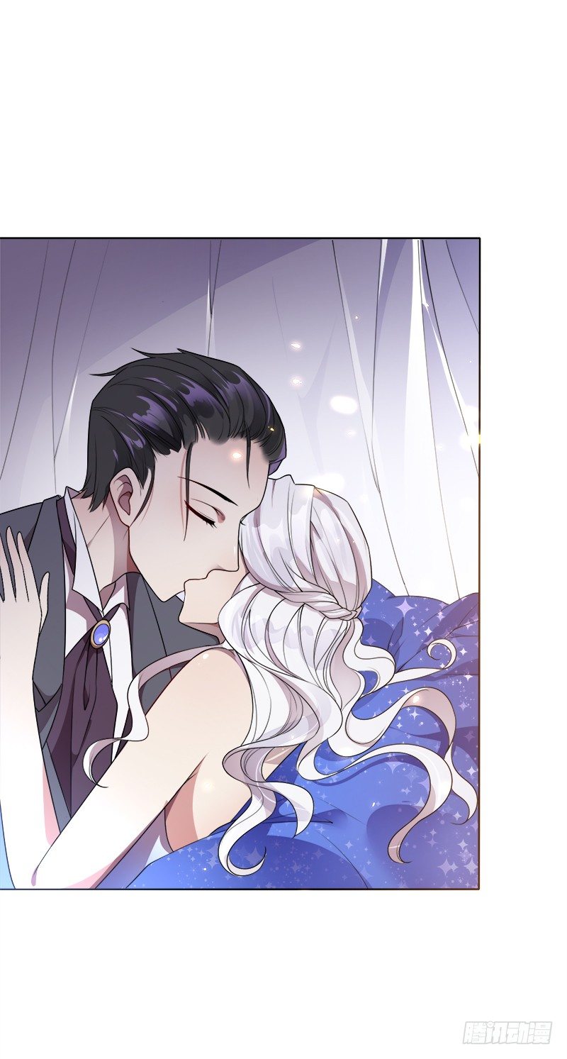 018 妹妹的幸福哥哥造(1/2)-第19话