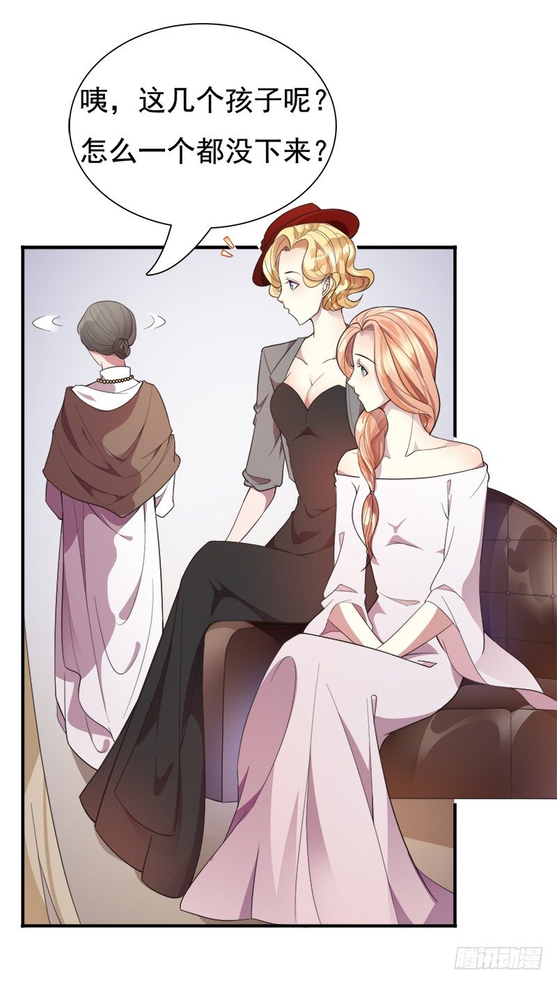 018 妹妹的幸福哥哥造(1/2)-第19话