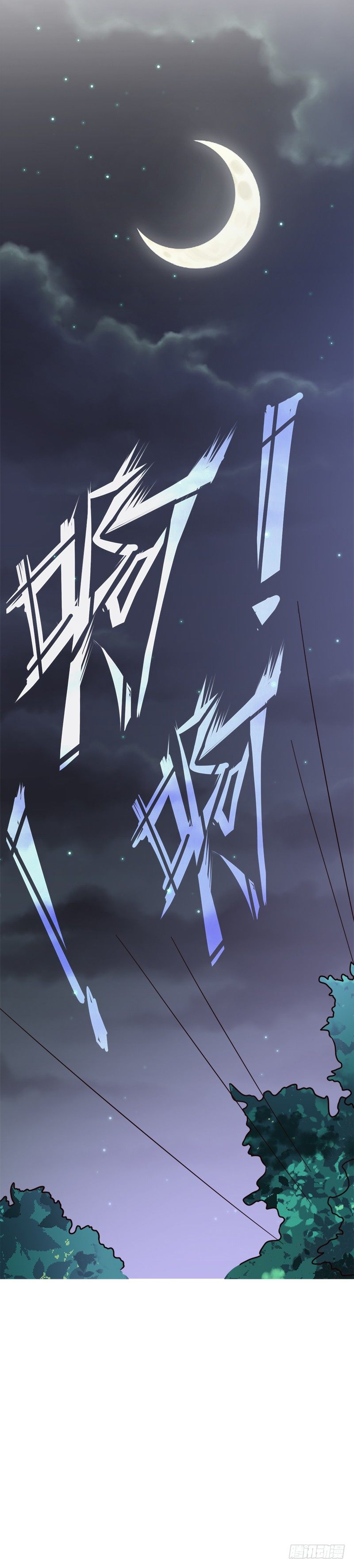 018 妹妹的幸福哥哥造(1/2)-第19话