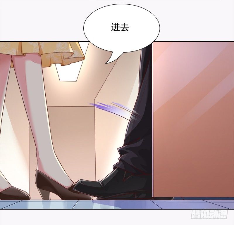 002 冤家再会-第3话