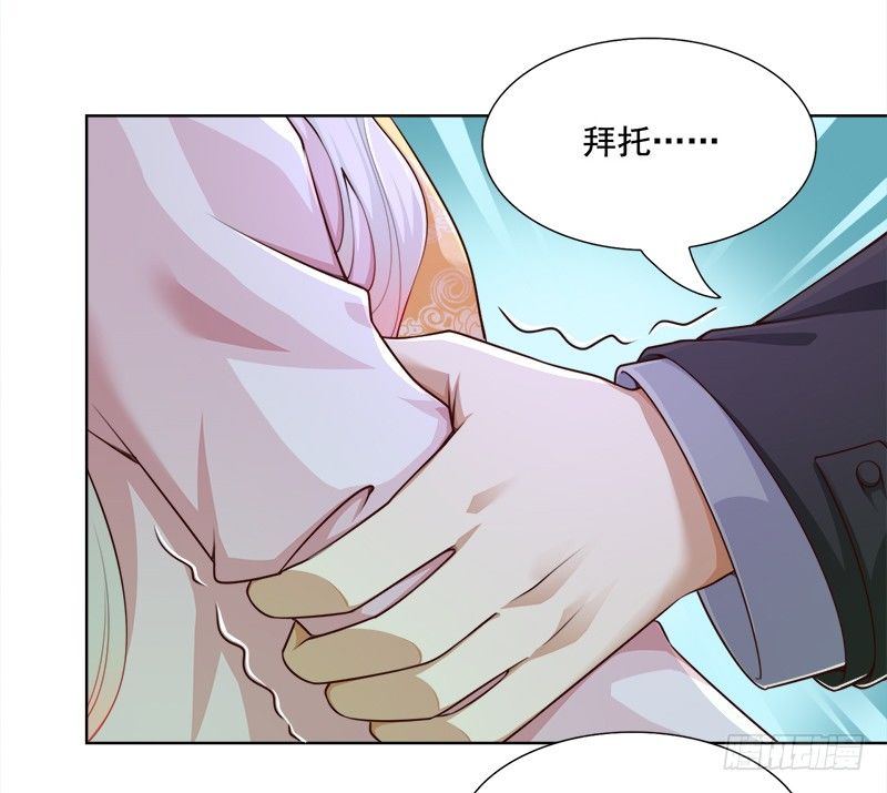 002 冤家再会-第3话