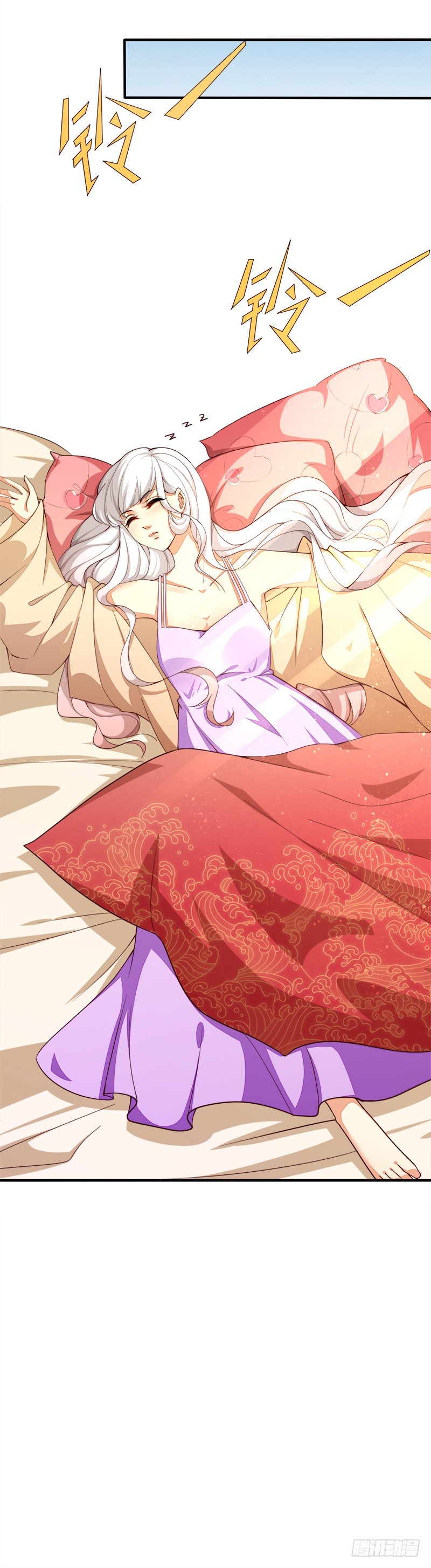 020 开门有惊喜~-第21话