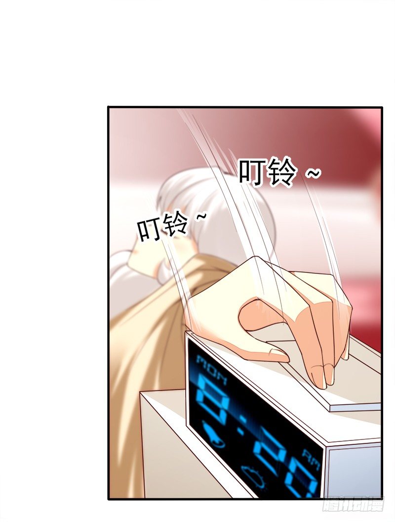 020 开门有惊喜~-第21话