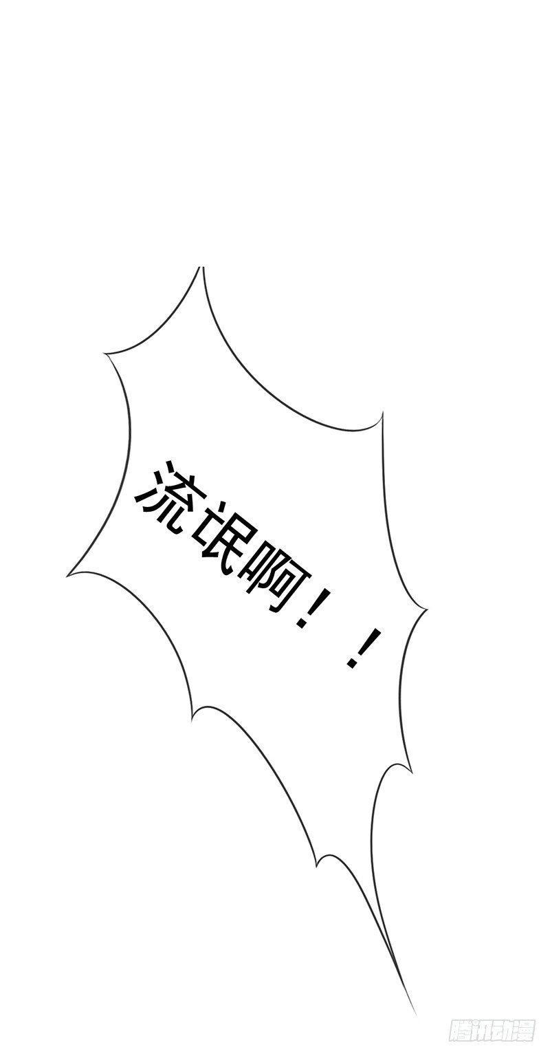 020 开门有惊喜~-第21话