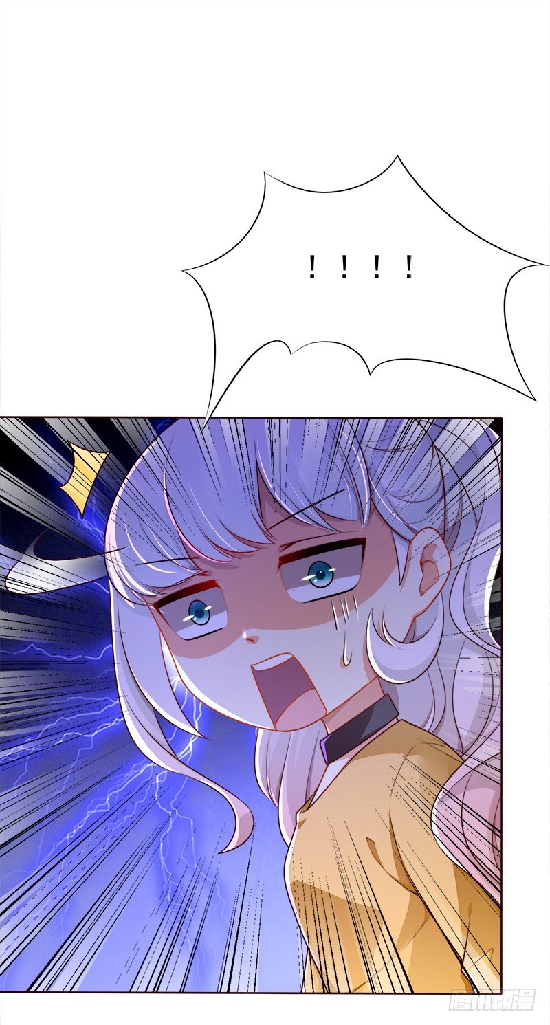 020 开门有惊喜~-第21话