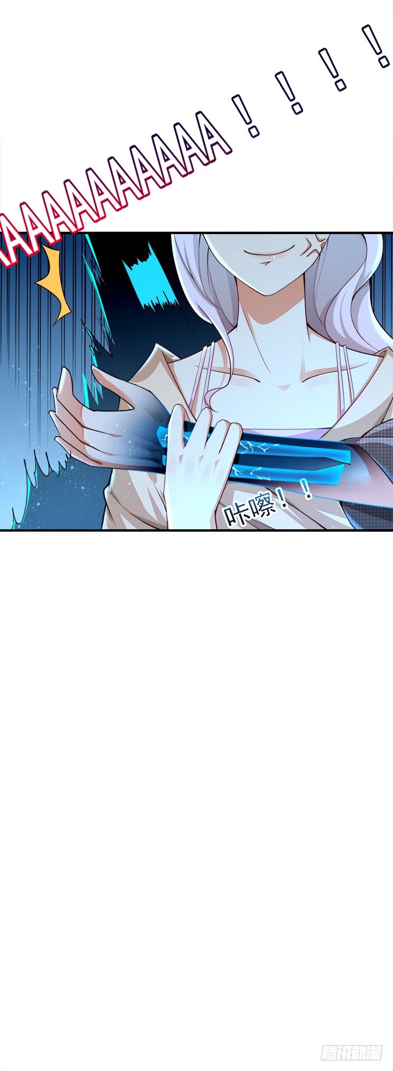 020 开门有惊喜~-第21话