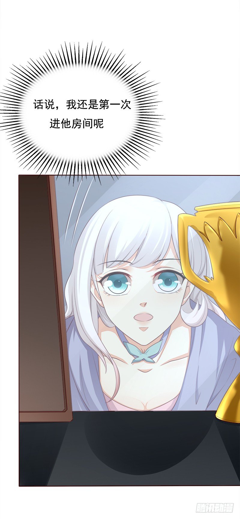 022 一家人要多聚聚~-第23话