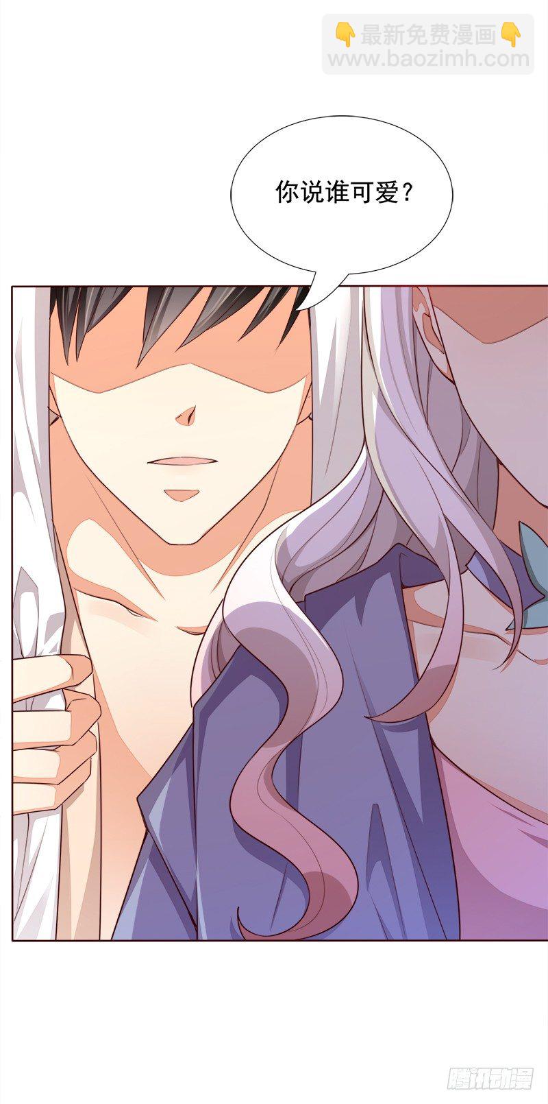 022 一家人要多聚聚~-第23话