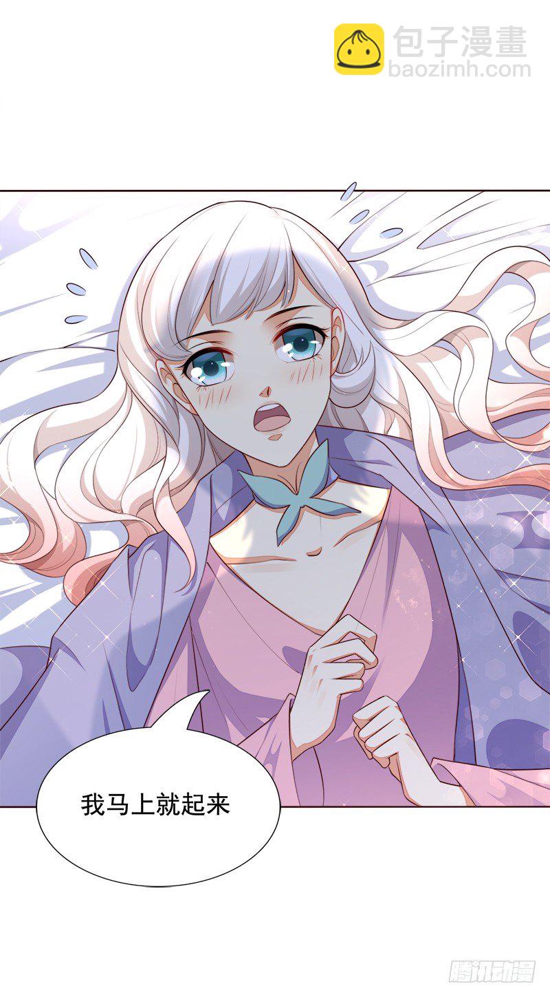 022 一家人要多聚聚~-第23话