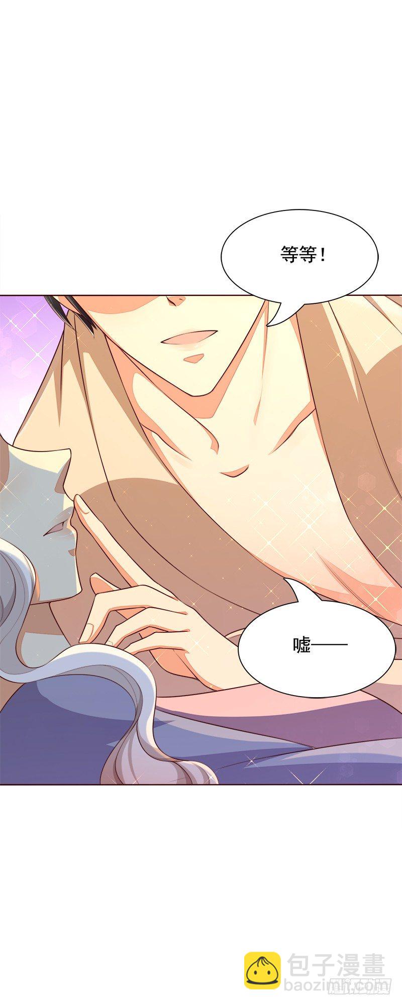 022 一家人要多聚聚~-第23话