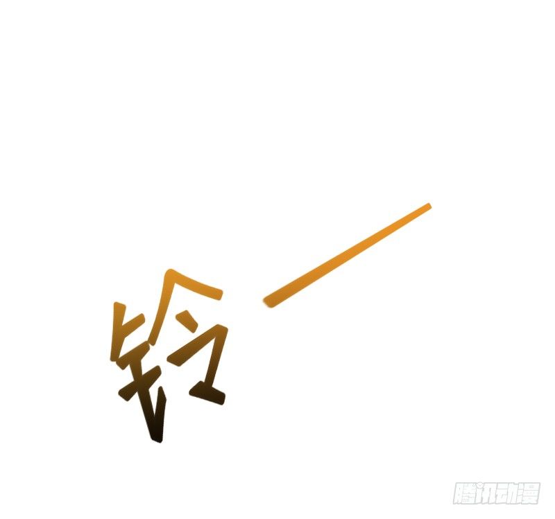 028 羞羞的事情~-第29话