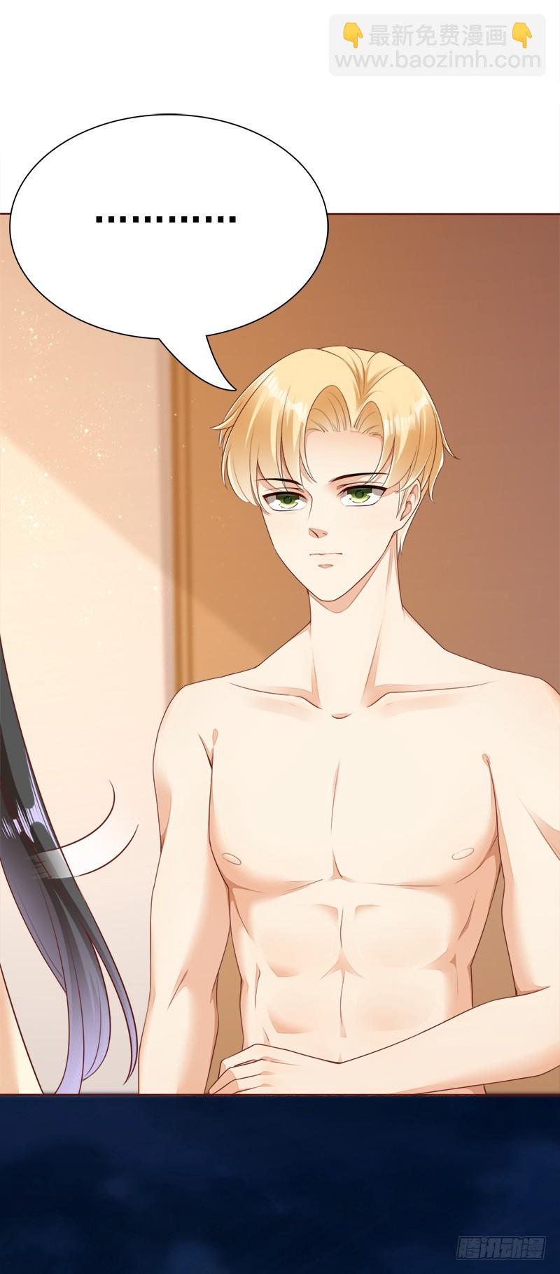 035 不如让你消失-第35话