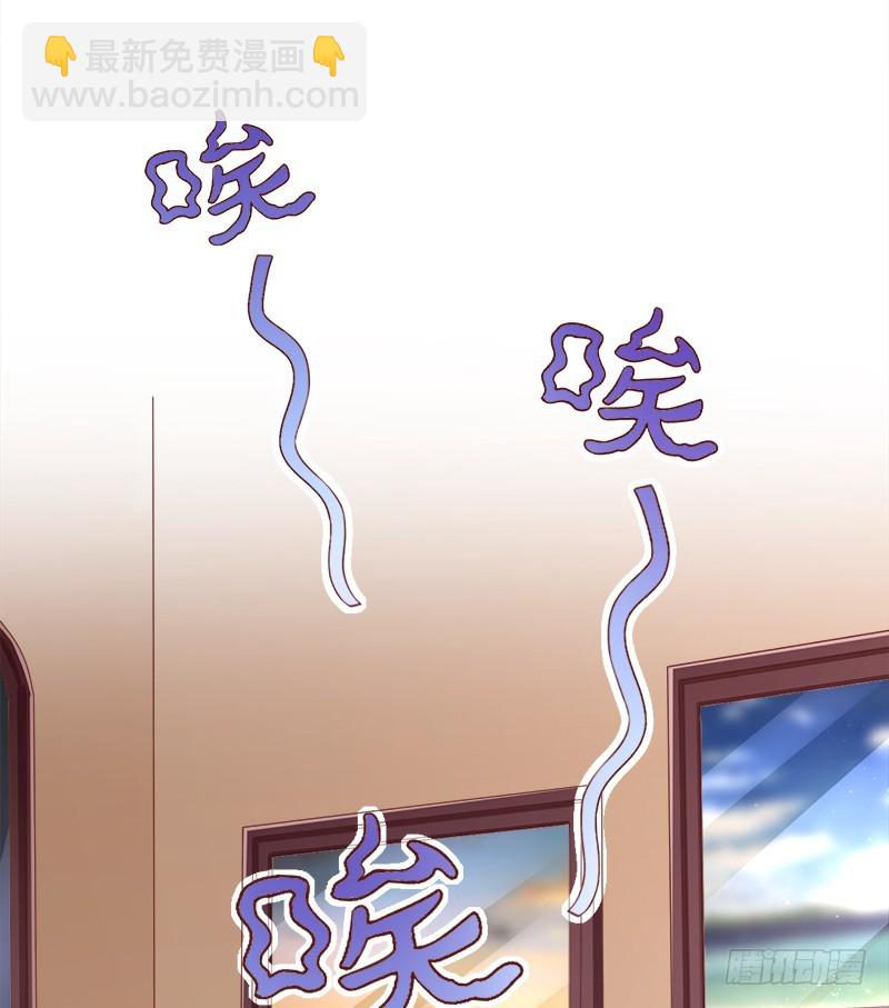 035 不如让你消失-第35话