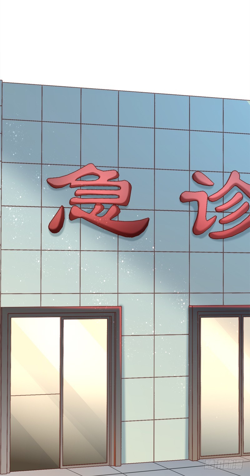 037 憎恨的目光-第37话