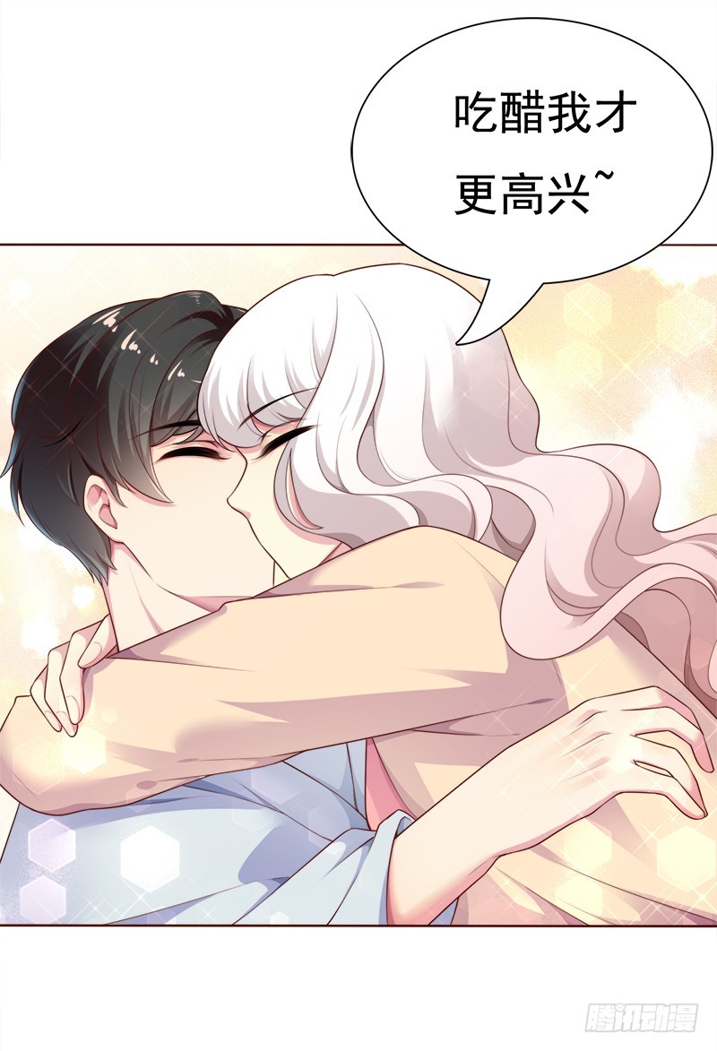 037 憎恨的目光-第37话