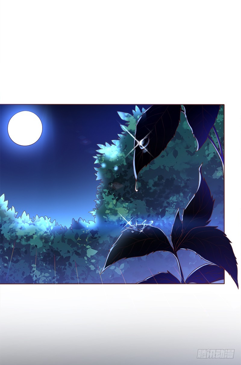 037 憎恨的目光-第37话