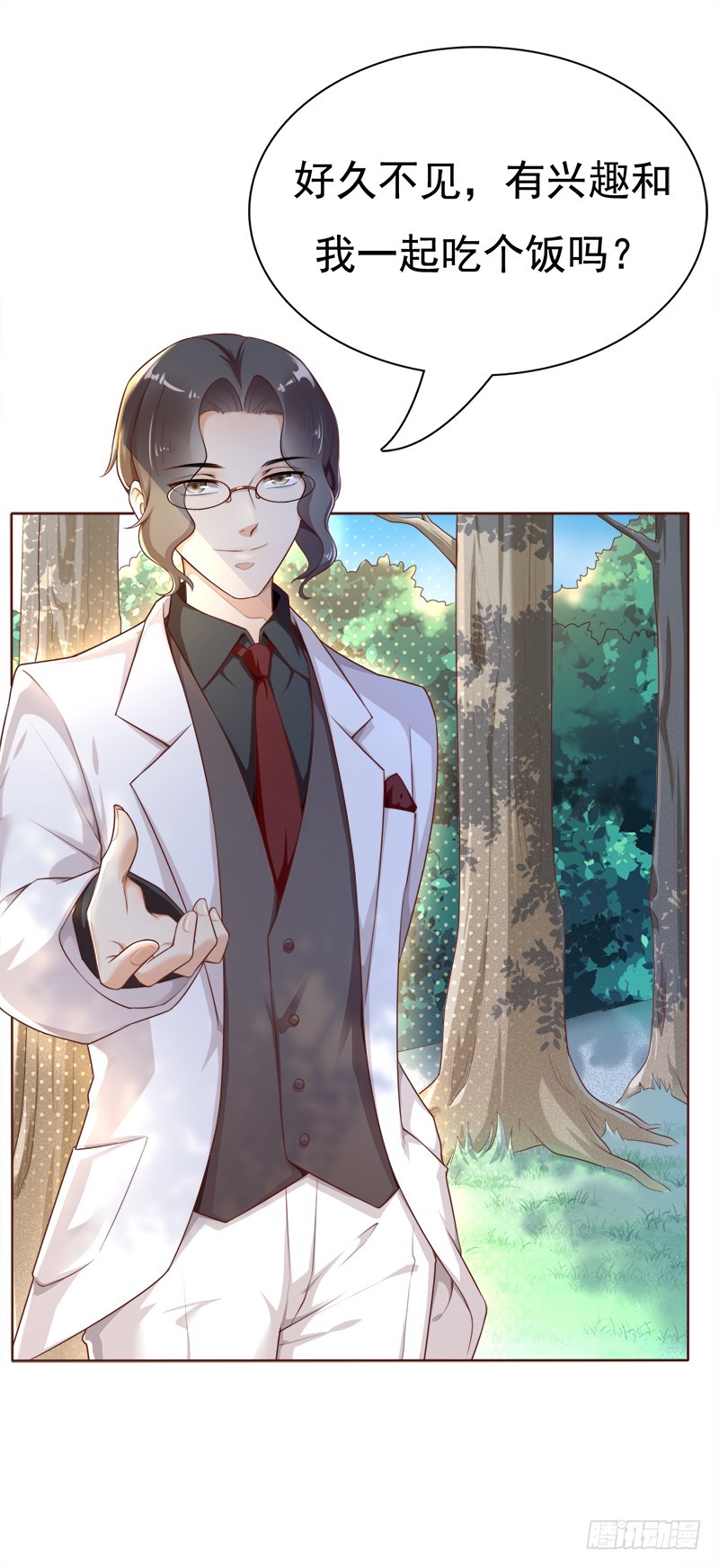 037 憎恨的目光-第37话