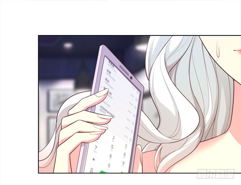 004 被迫相亲(1/2)-第5话