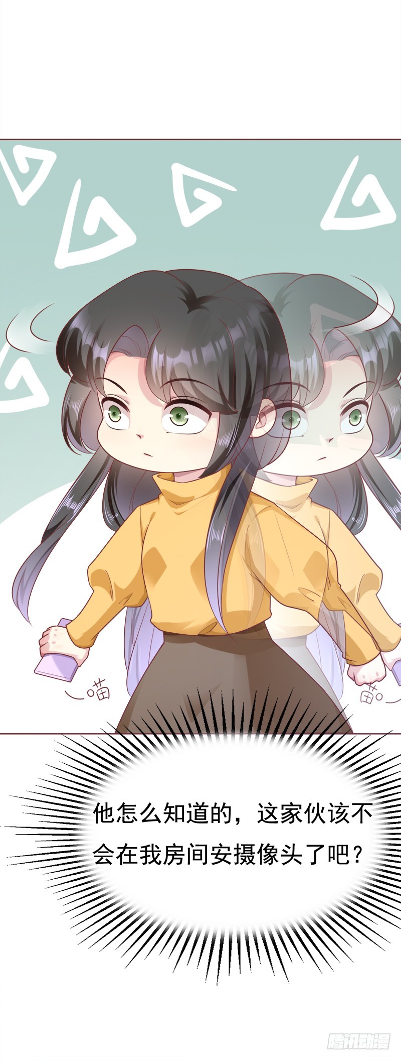 043 准备一台大戏-第43话