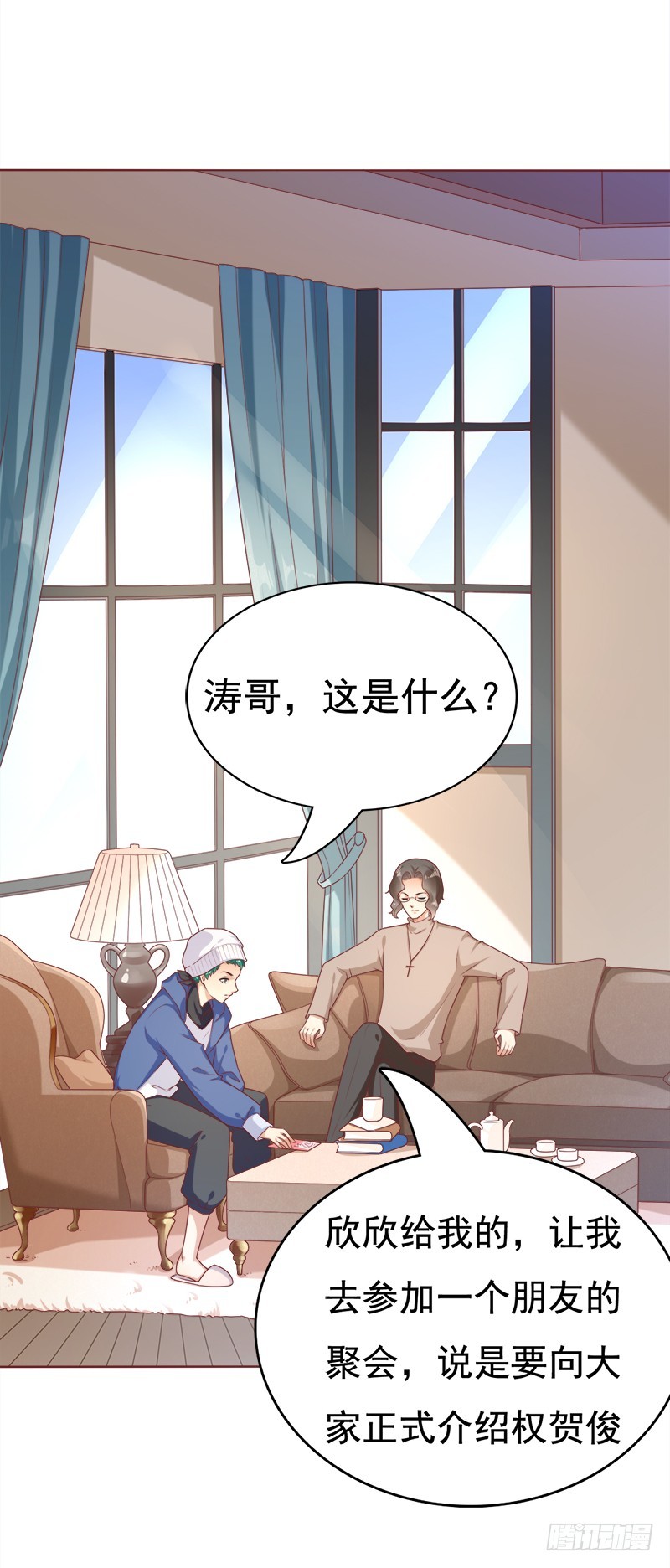 043 准备一台大戏-第43话