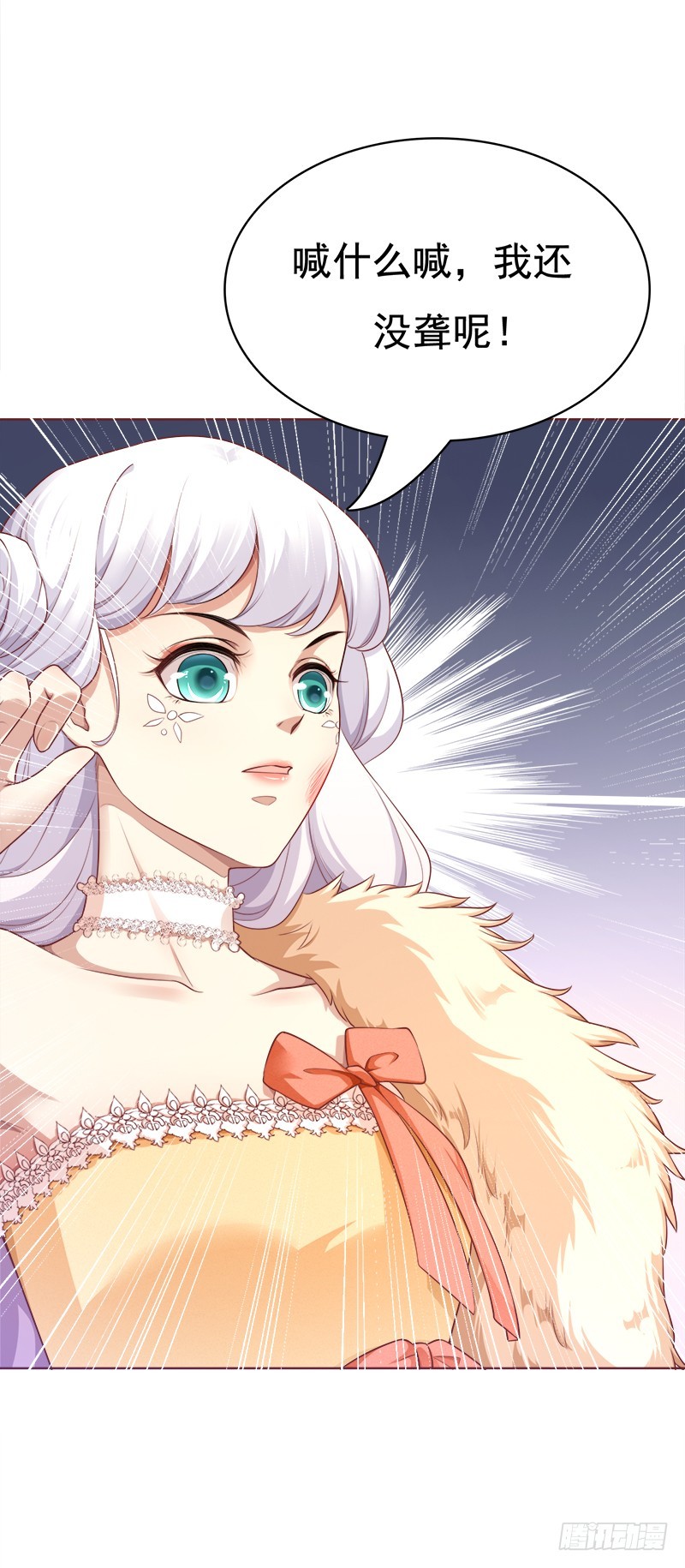 045 总有人要付出代价-第45话