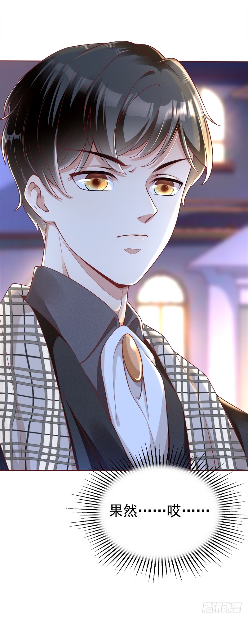 045 总有人要付出代价-第45话