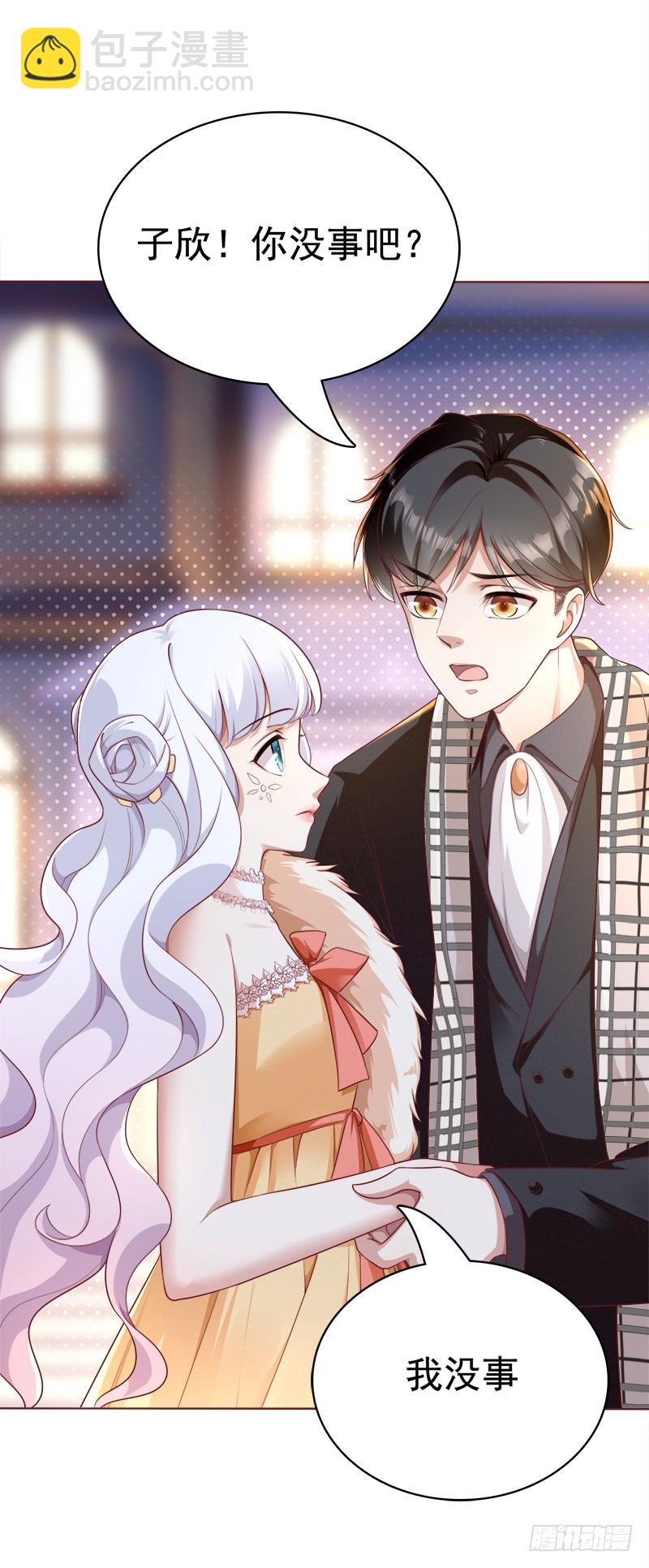 045 总有人要付出代价-第45话