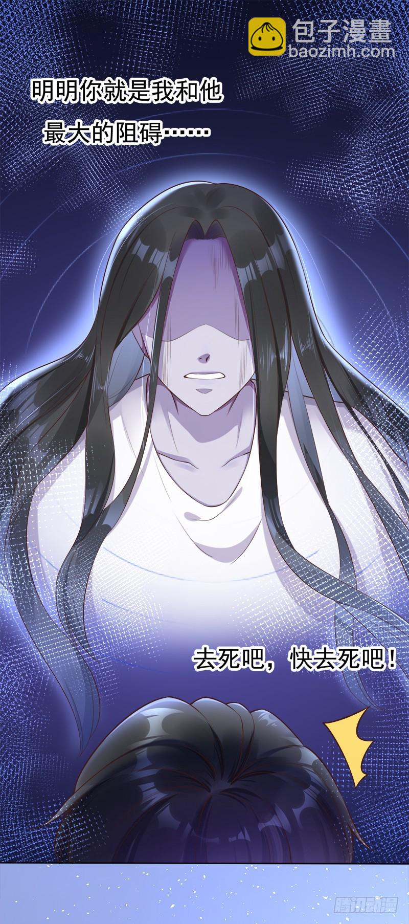 047 只要权俊贺自杀-第47话